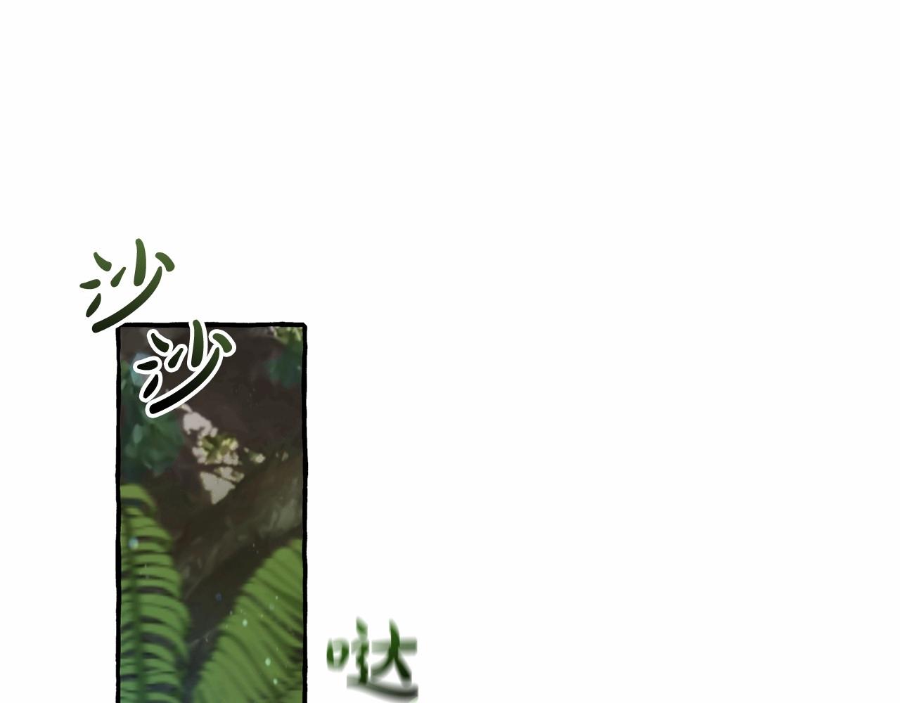 第75话 疯子大战鲸族28