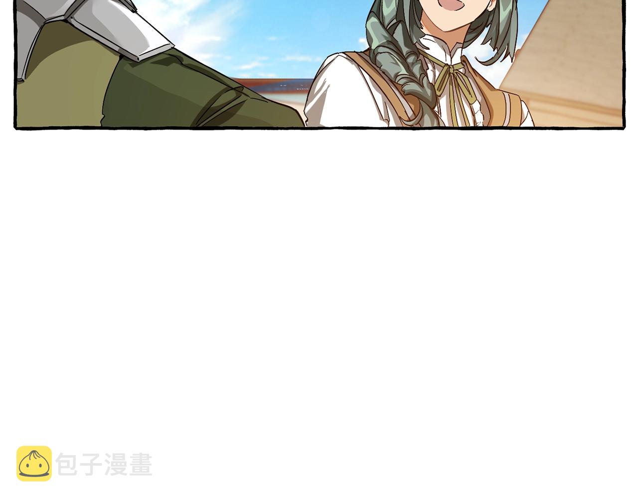 第65话 快走吧172