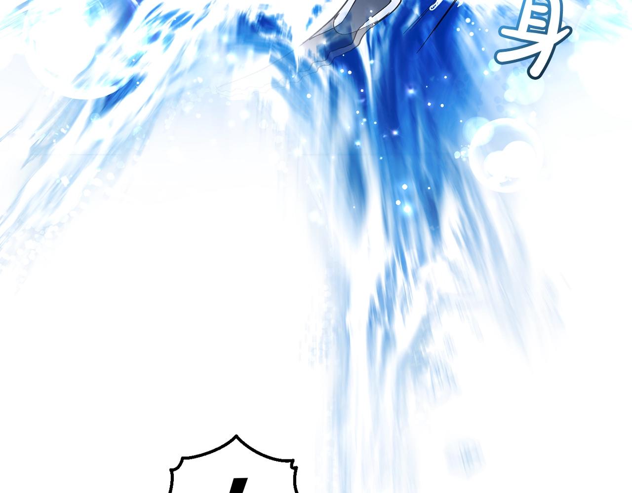 第74话 想干架吗？！112