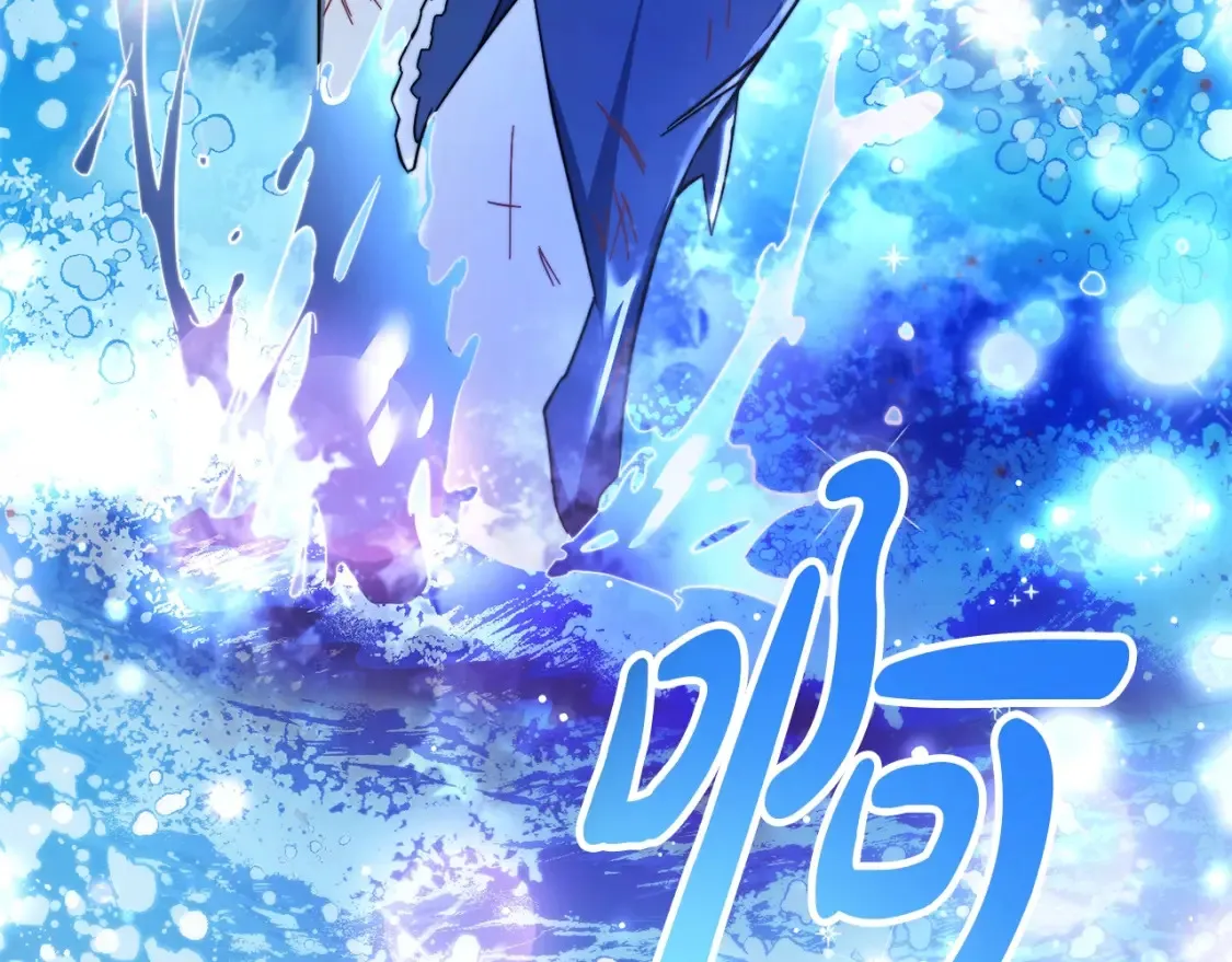 第117话 反弹97