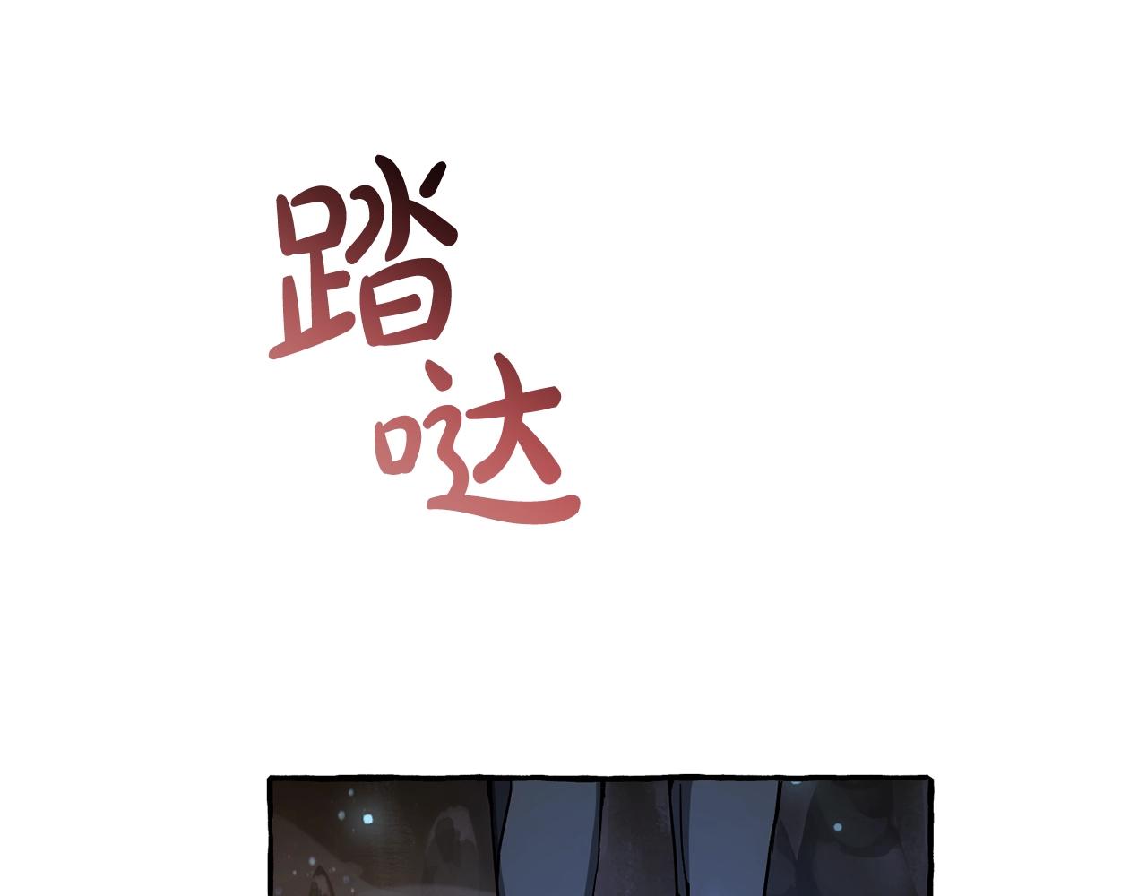 第71话 捡了个鲸135