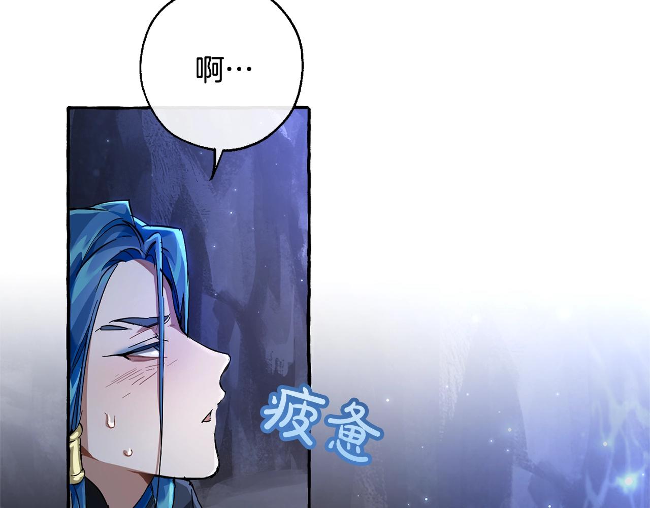 第71话 捡了个鲸94