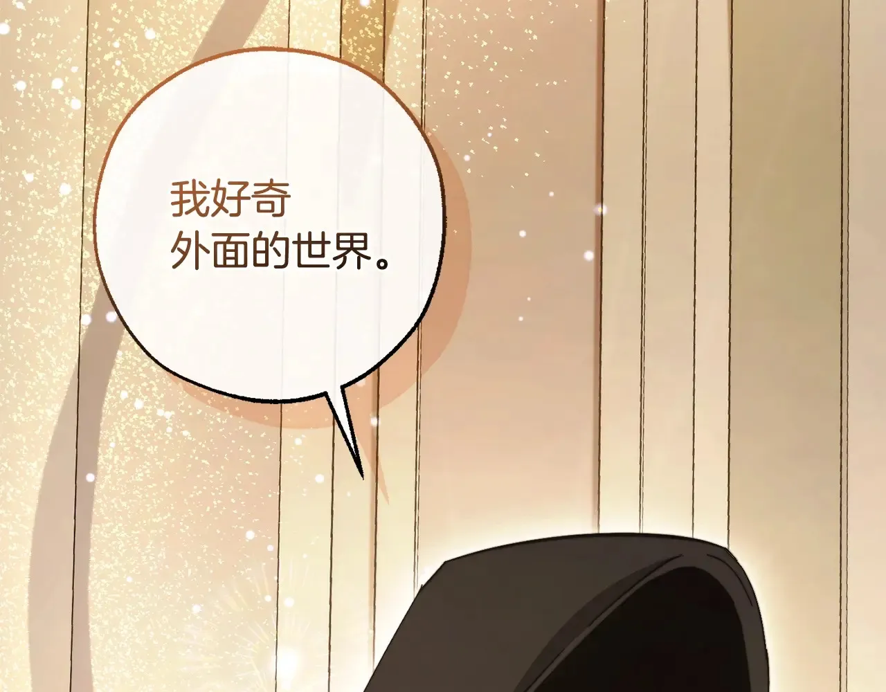 第124话152