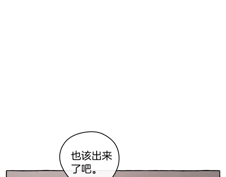 第19话 力量的差距啊…18