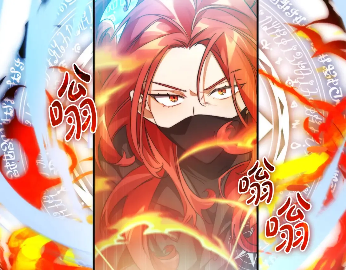 第119话 我们是神秘组织161