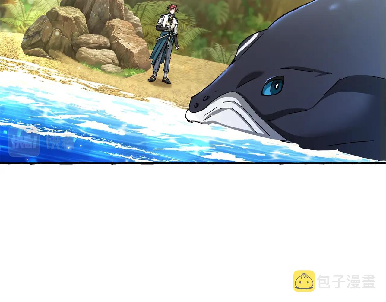 第74话 想干架吗？！108