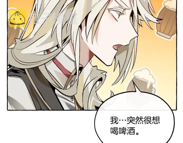 第24话 断腿的长子42