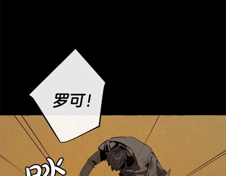 第34话 谁是你叔叔148