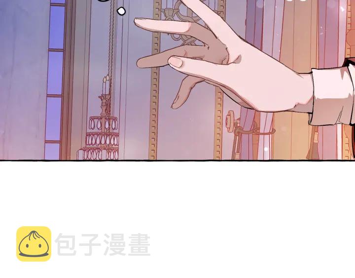 第51话 最后一次服侍您126