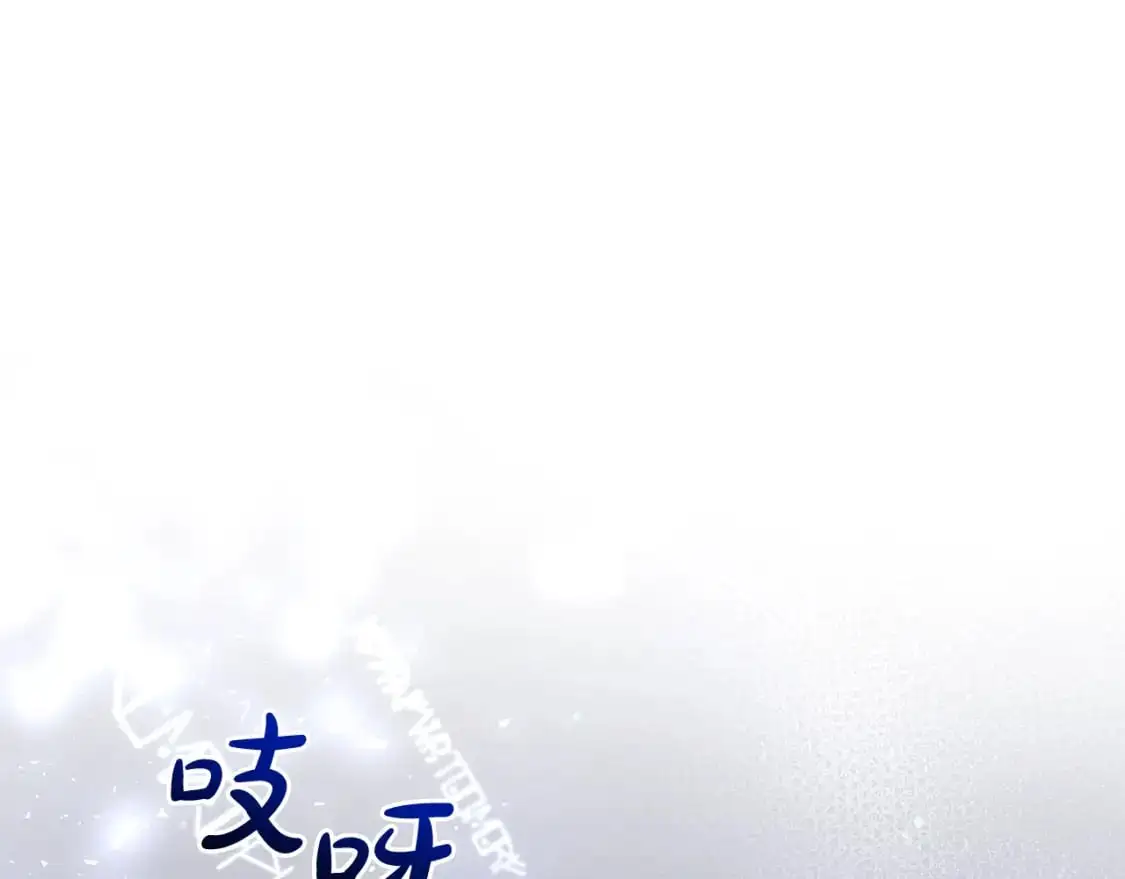 第101话 终极宝藏106