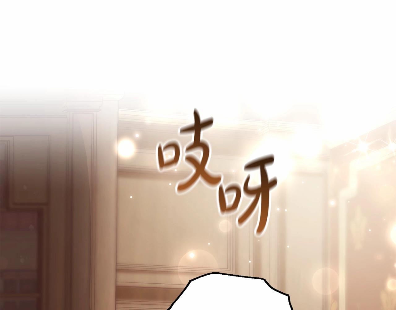 第83话 在家也是团宠118