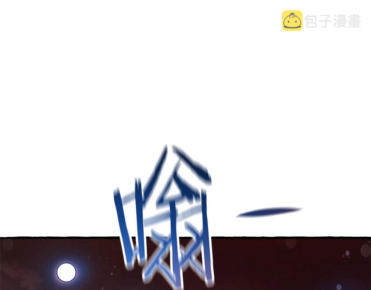 第55话 被迫救人16