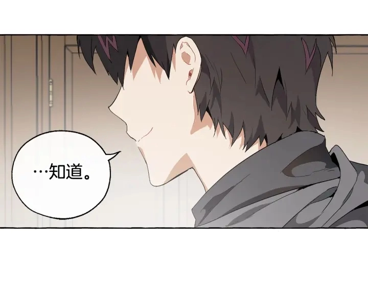 第8话 会保护人吧？125