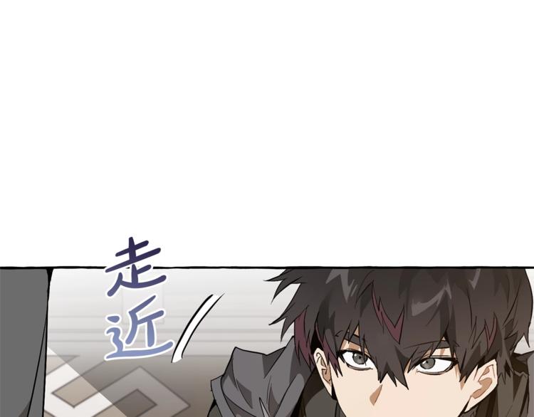 第35话 兽人22