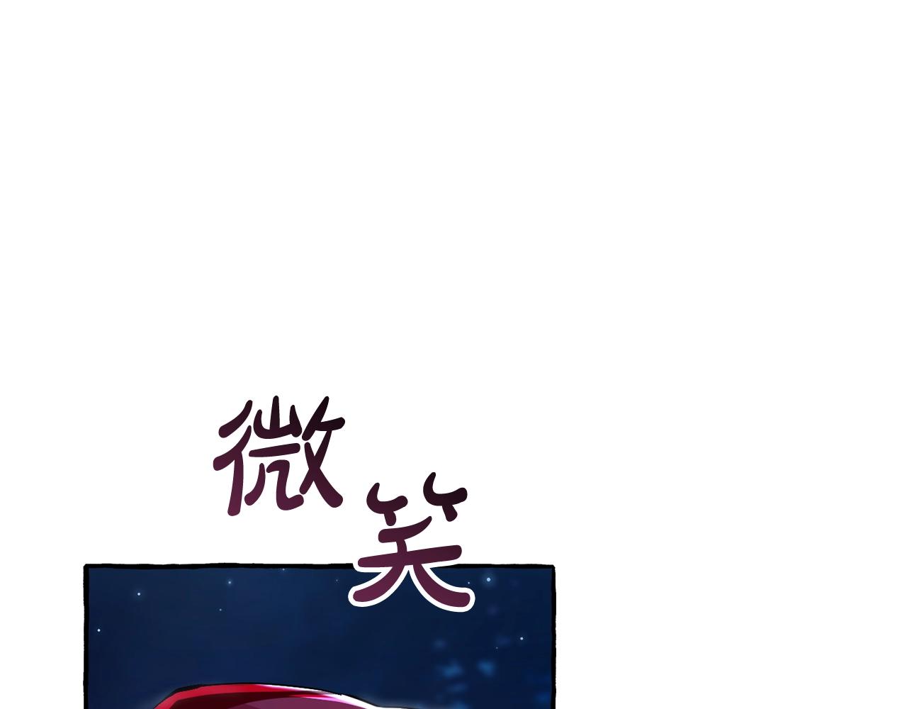 第69话 入水134