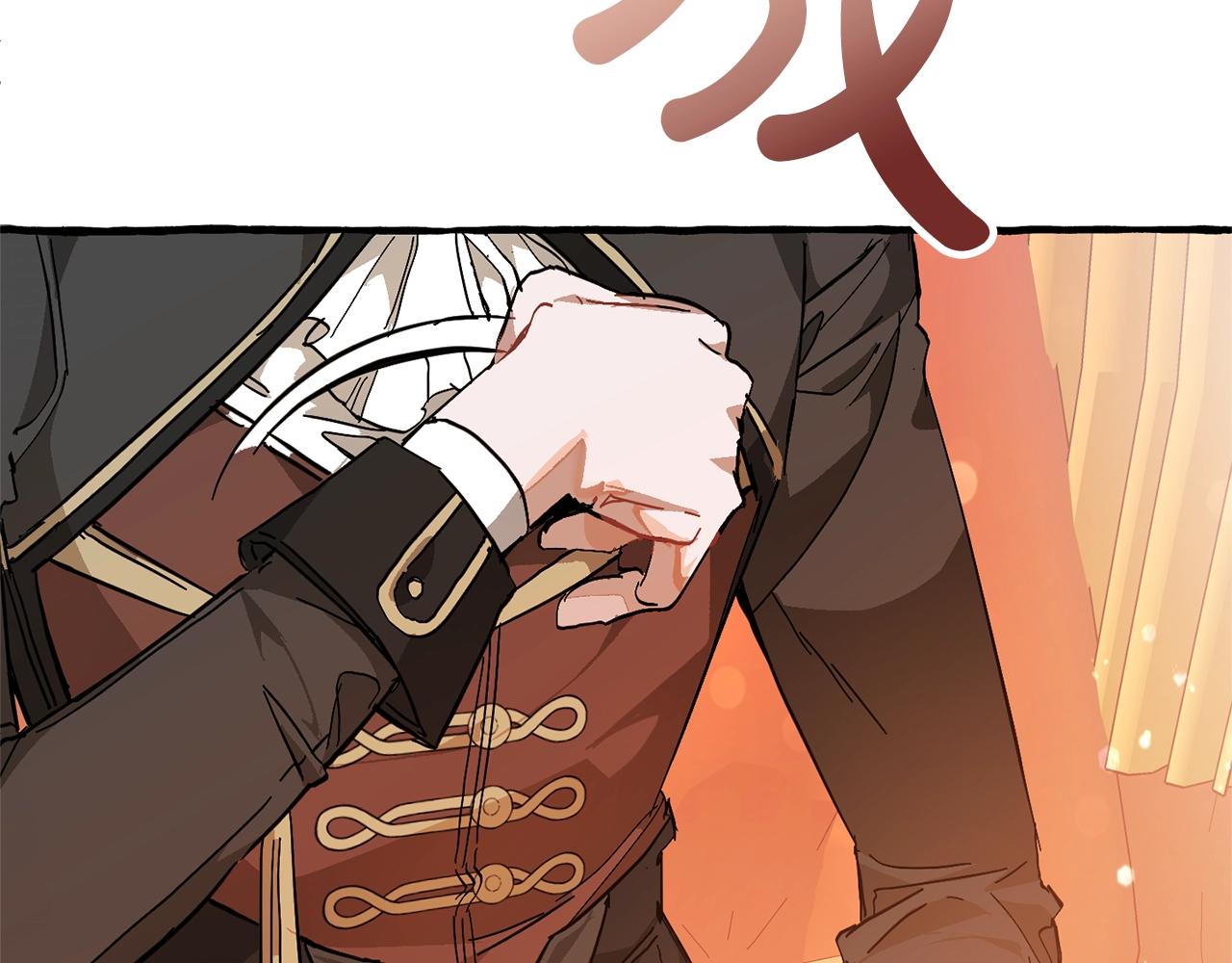 第二季·启·喝一杯吧152