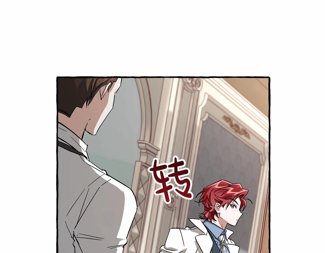 第83话 在家也是团宠84
