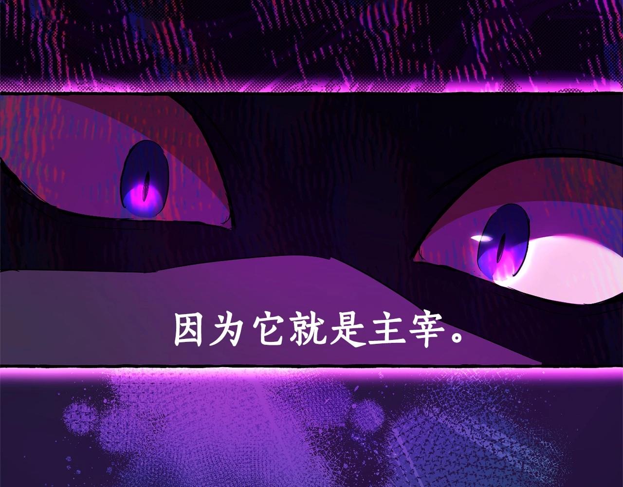 第91话 做得很好13