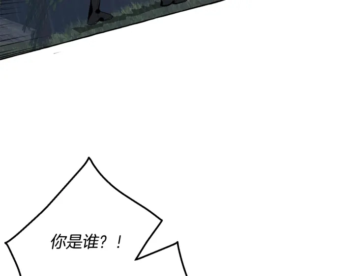第18话 偷龙行动60