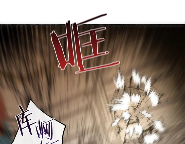 第34话 谁是你叔叔100