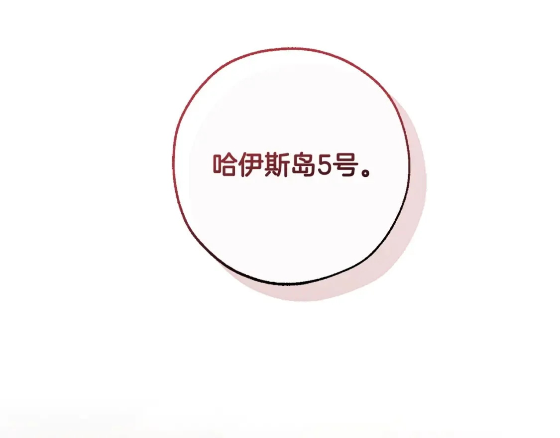 第117话 反弹149