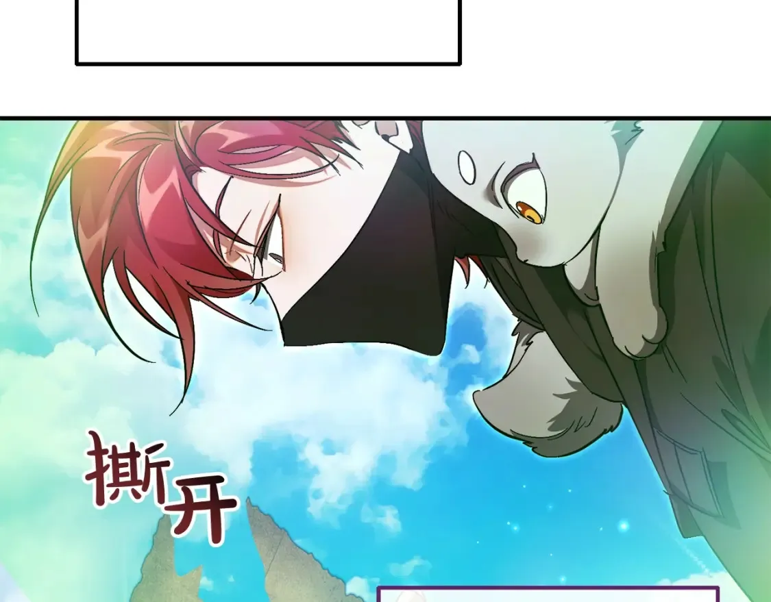 第118话 行动开始111