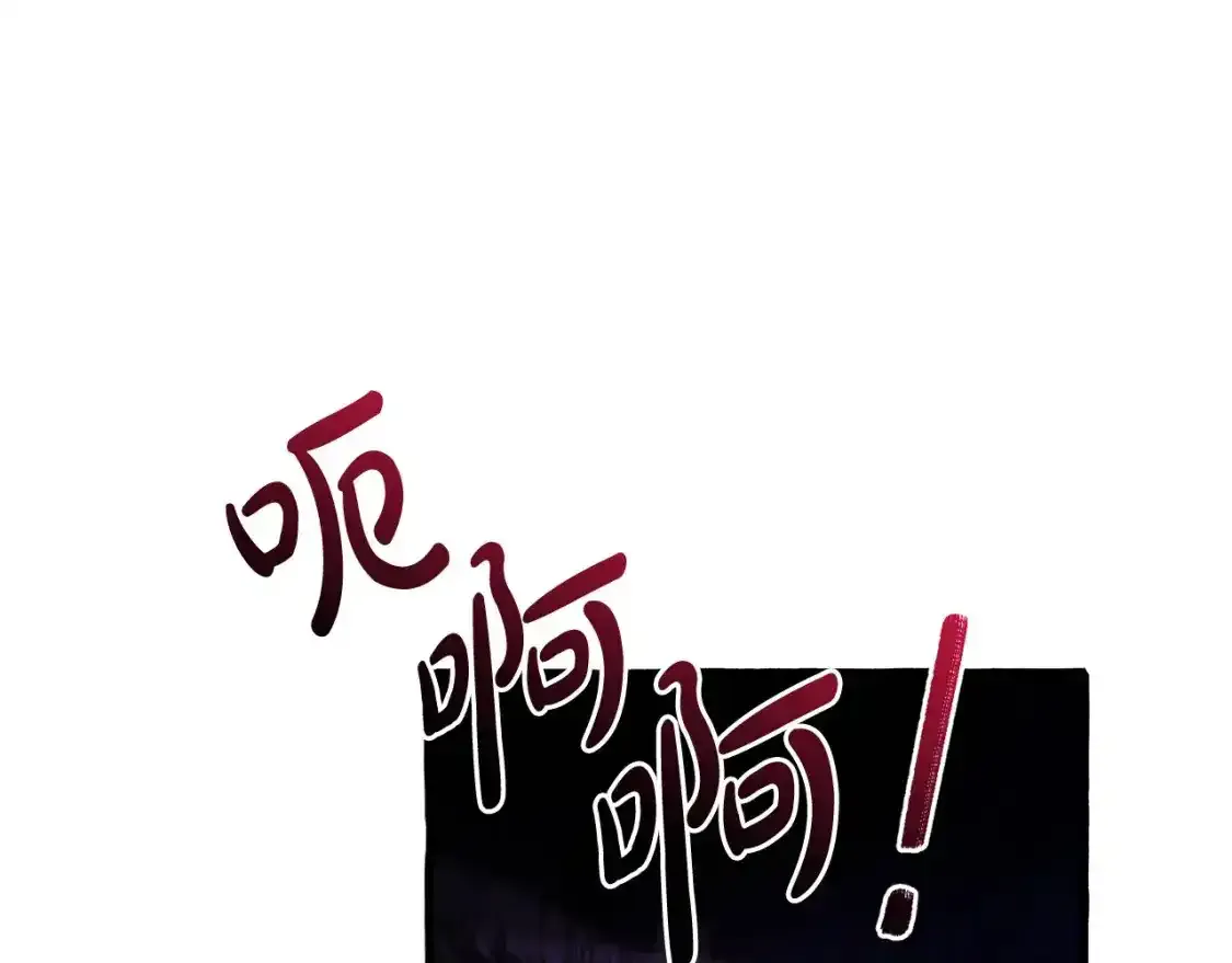 第112话 龙龙委屈176