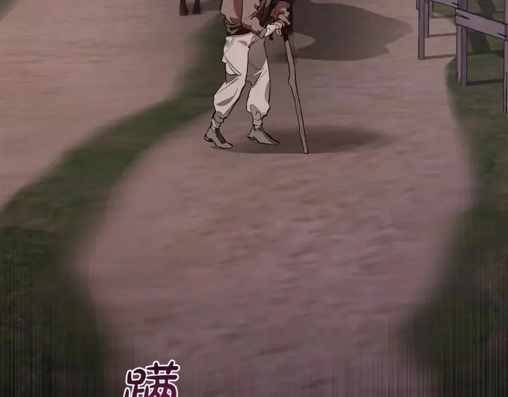 第14话 保护我的人117