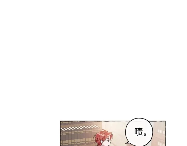 第10话 我有特殊蛊惑技巧91