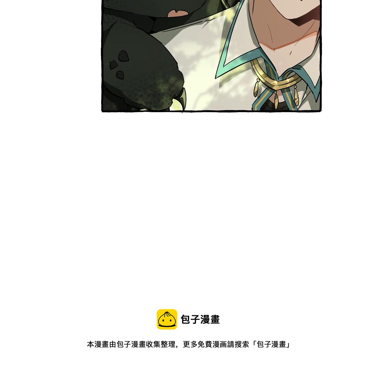 第68话 每次踩点都有新发现120