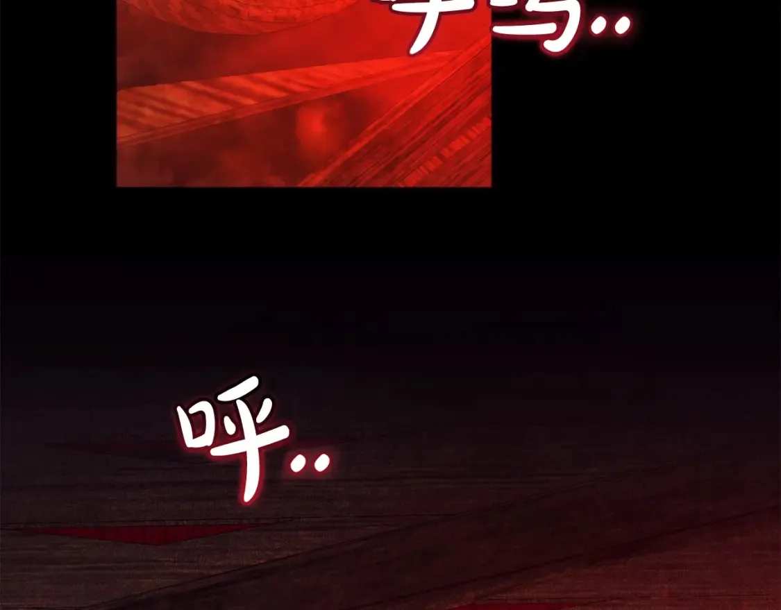 第115话 “暗”组织60
