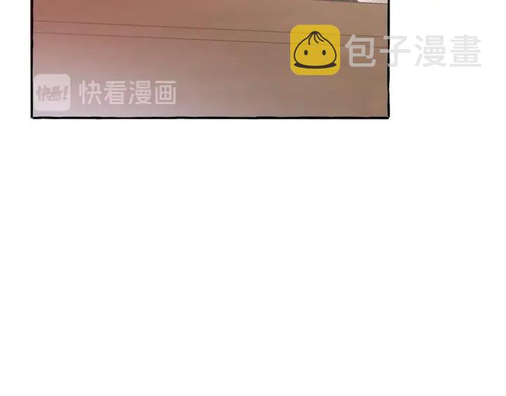 第10话 我有特殊蛊惑技巧133