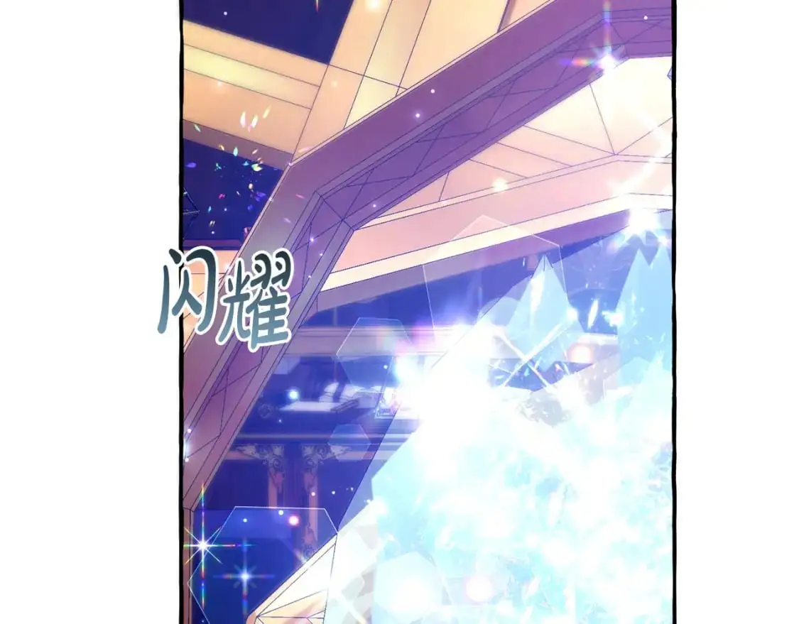 第101话 终极宝藏15