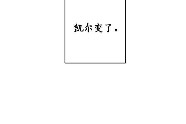 第5话 命运的相遇113