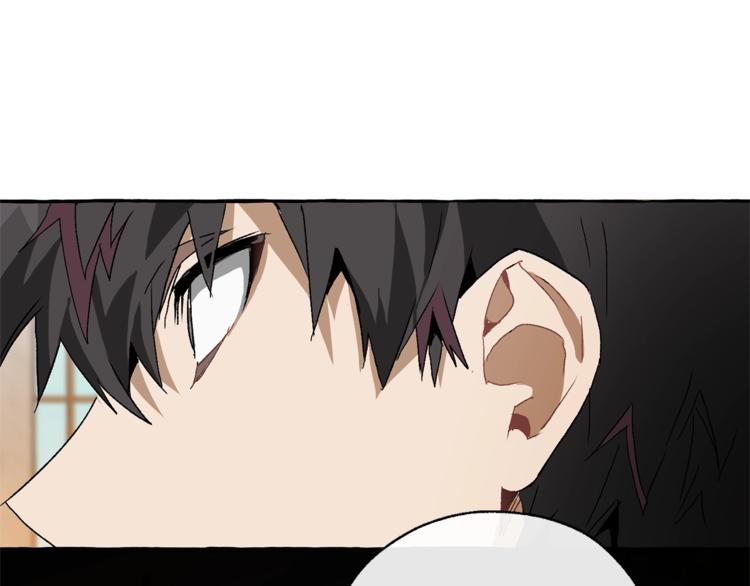 第35话 兽人34