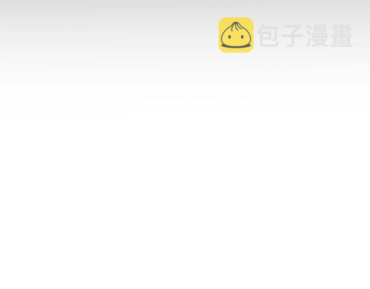 第30话 想要个哥哥吗？27