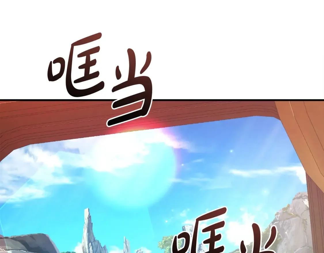 第113话 精灵村庄88