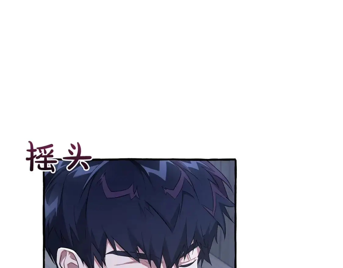 第94话 危机感139