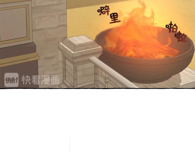 第33话 你俩充当爸妈吧150