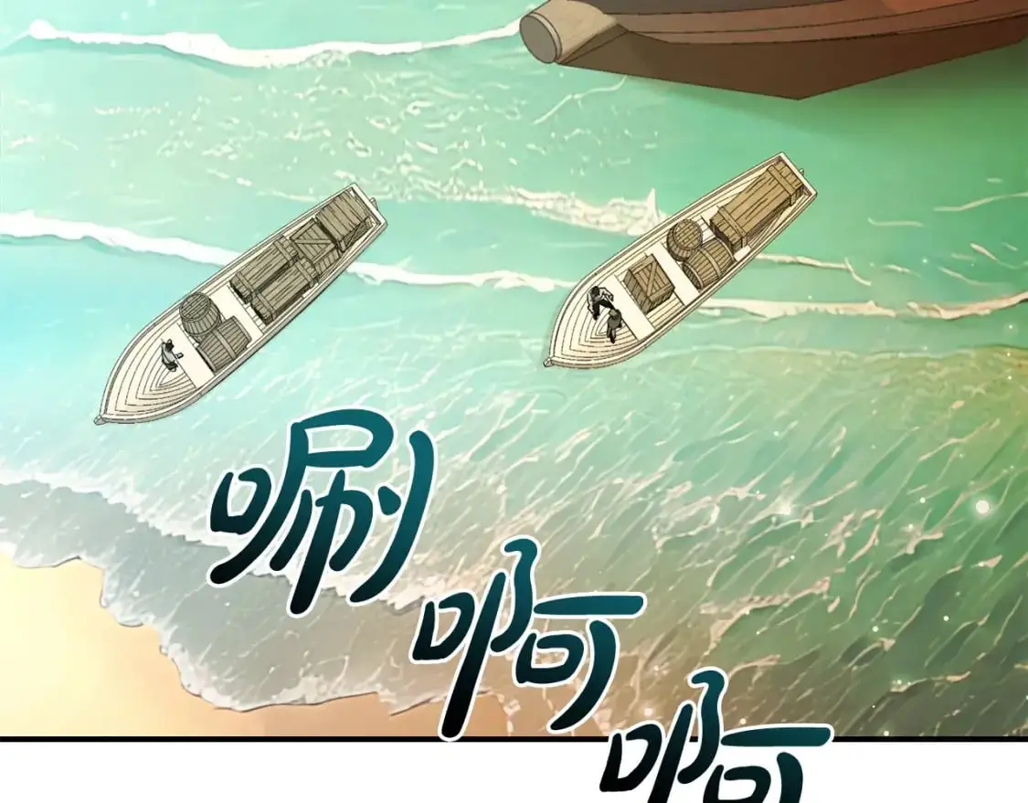 第109话 未知的未来33
