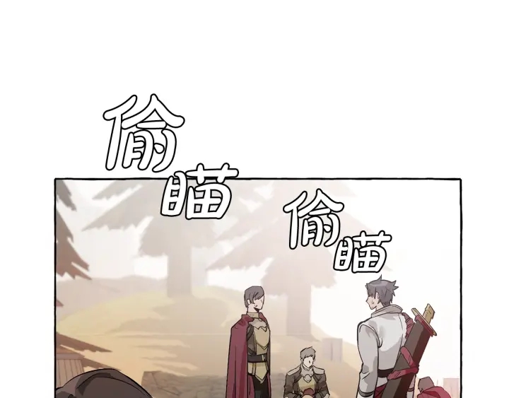 第13话 我讨厌兔子116