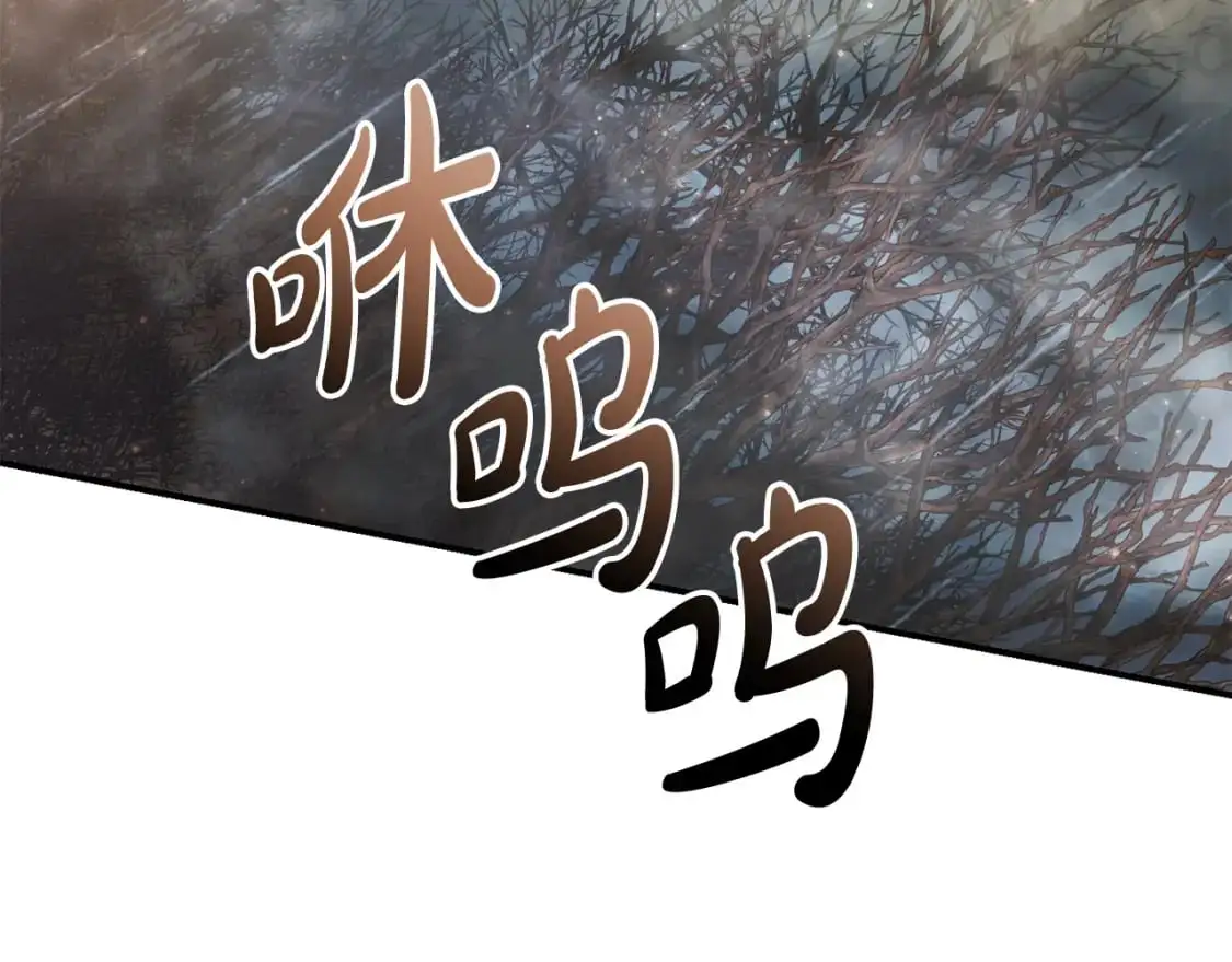 第107话 别跟过来151