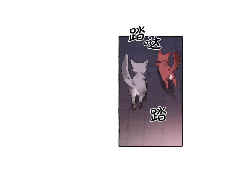 第5话 命运的相遇15
