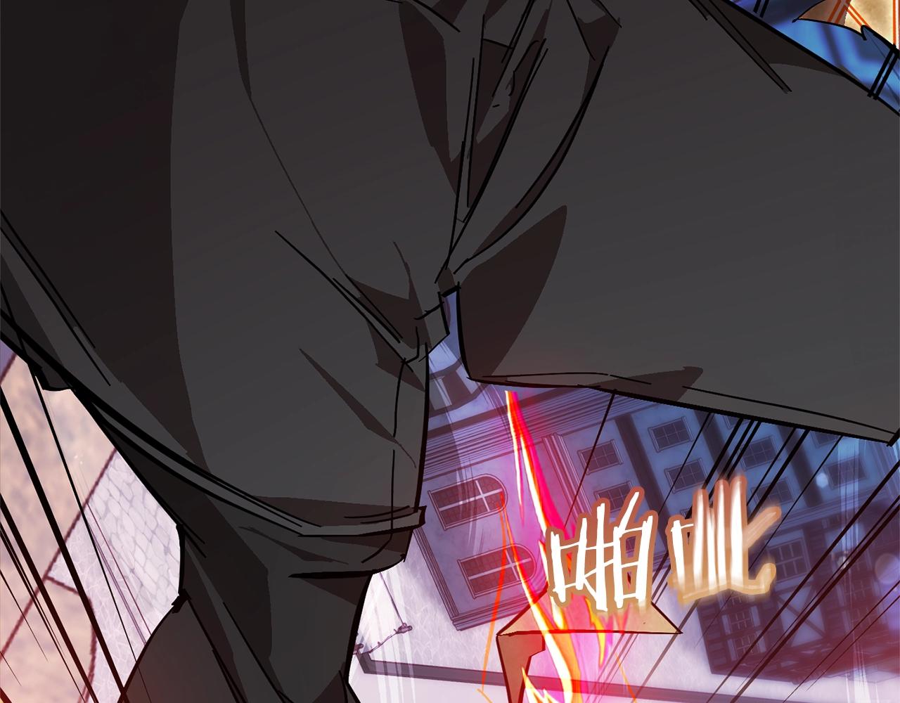 第55话 被迫救人133