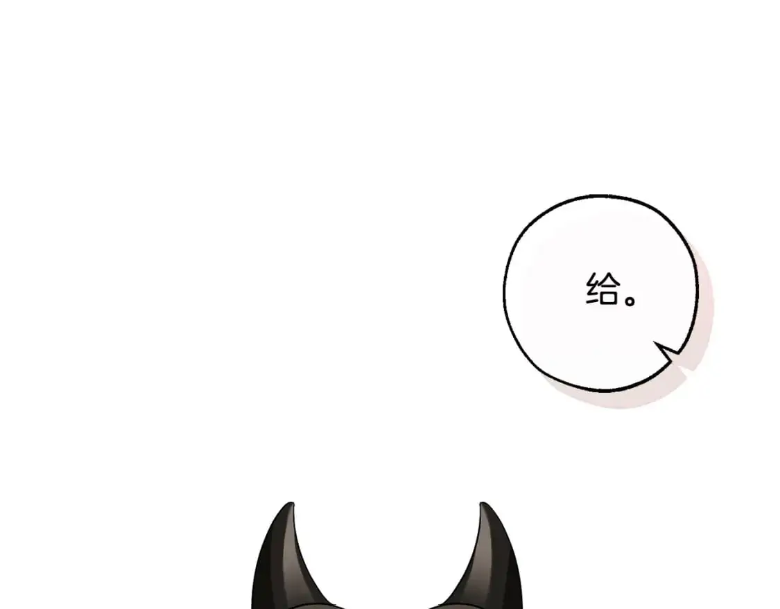 第108话 报酬49