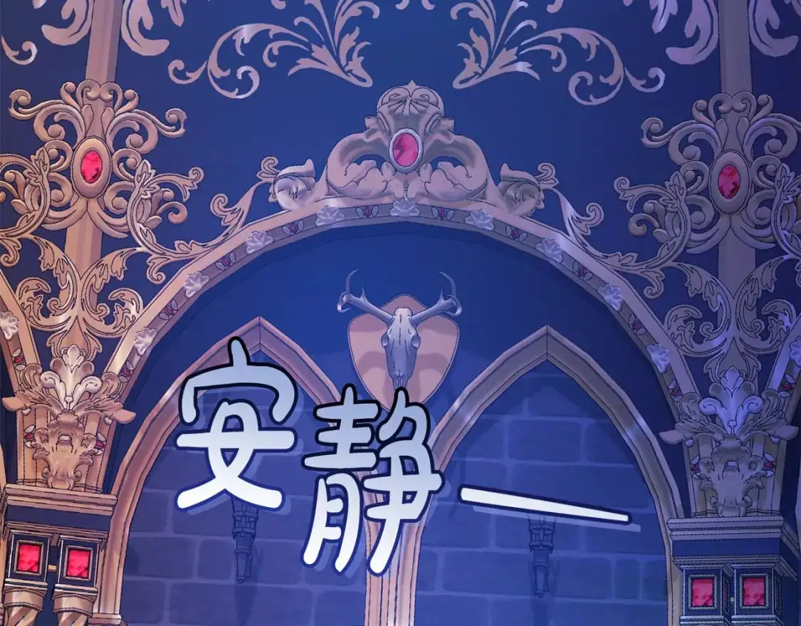 第101话 终极宝藏125