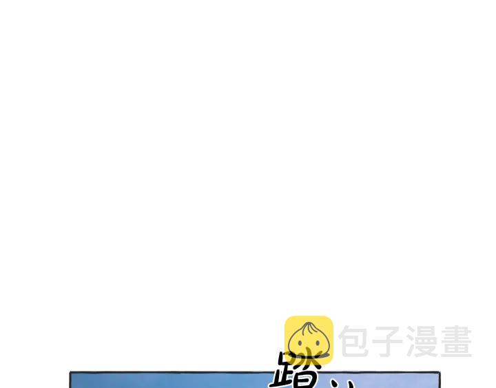 第15话 做人宗旨，以牙还牙28