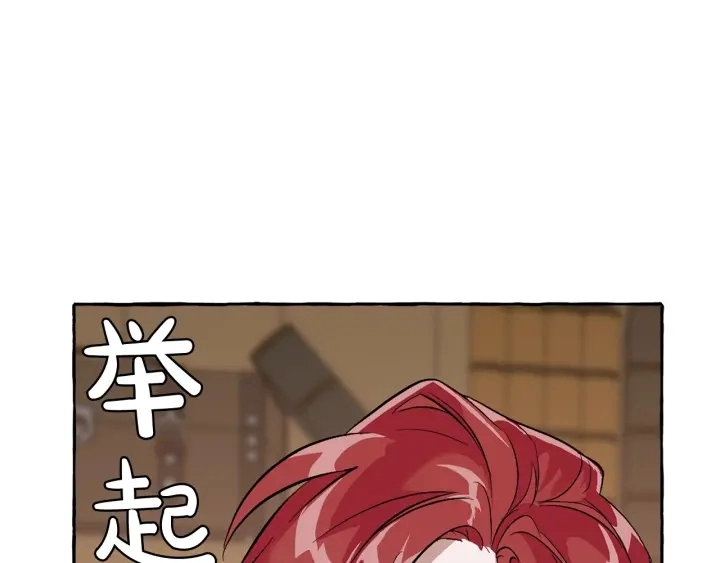第16话 我确实挺幽默的94