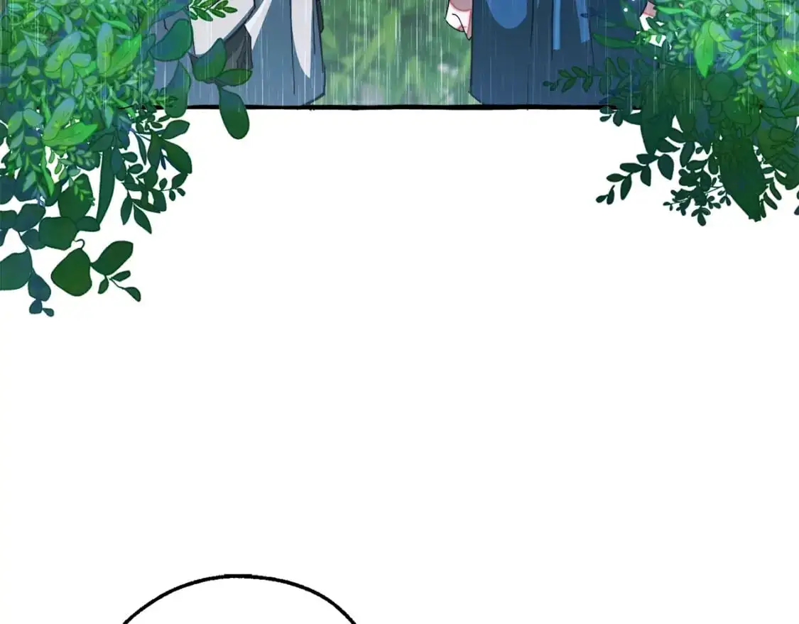 第106话 闯入火场77