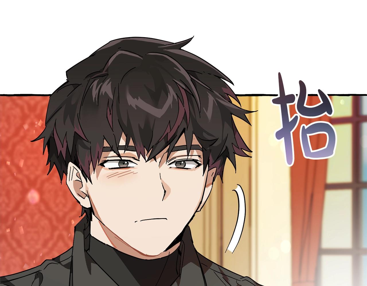第58话 交锋231